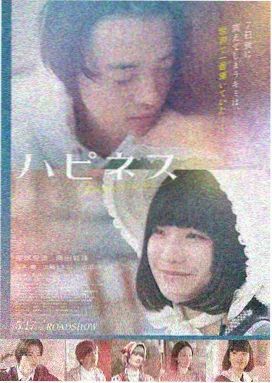 变形金刚2007
